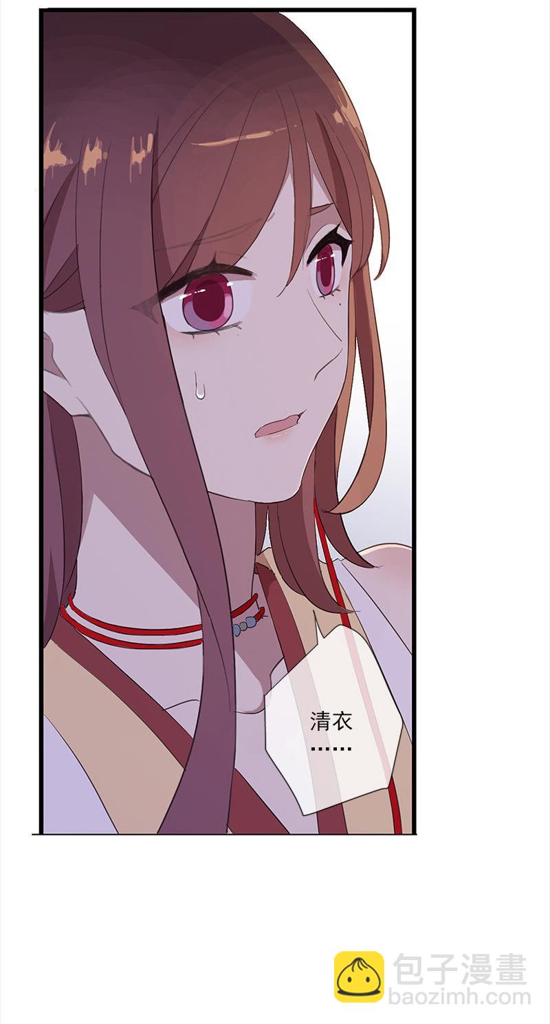 第51话-照妖镜(1/2)-第51话