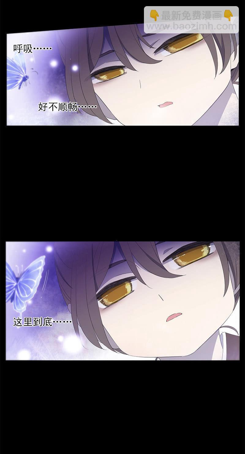 第51话-照妖镜(1/2)-第51话