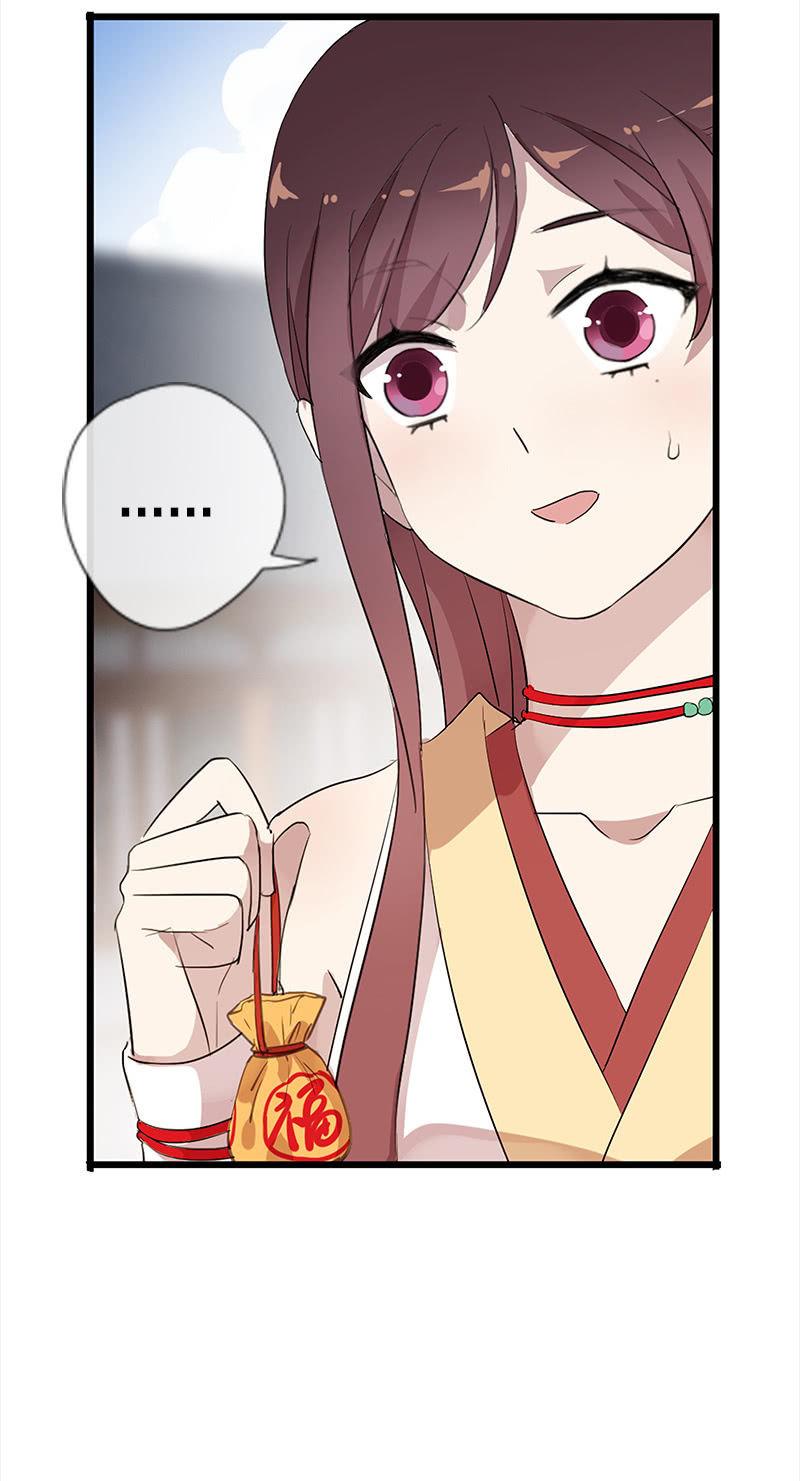 第51话-照妖镜(1/2)-第51话