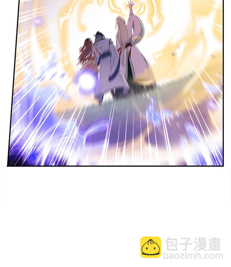 第53话-洞穴(1/2)-第53话