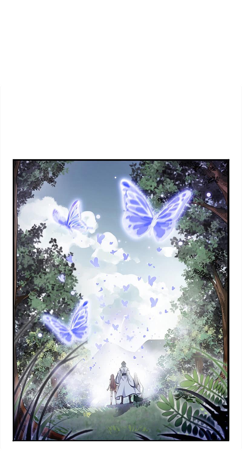 第53话-洞穴(1/2)-第53话