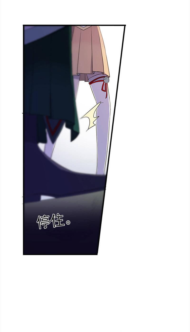 第53话-洞穴(1/2)-第53话