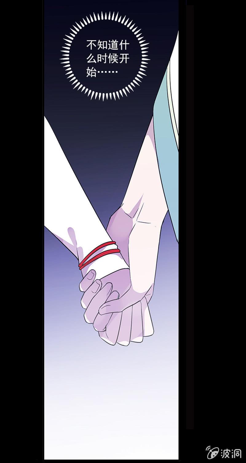 第53话-洞穴(1/2)-第53话