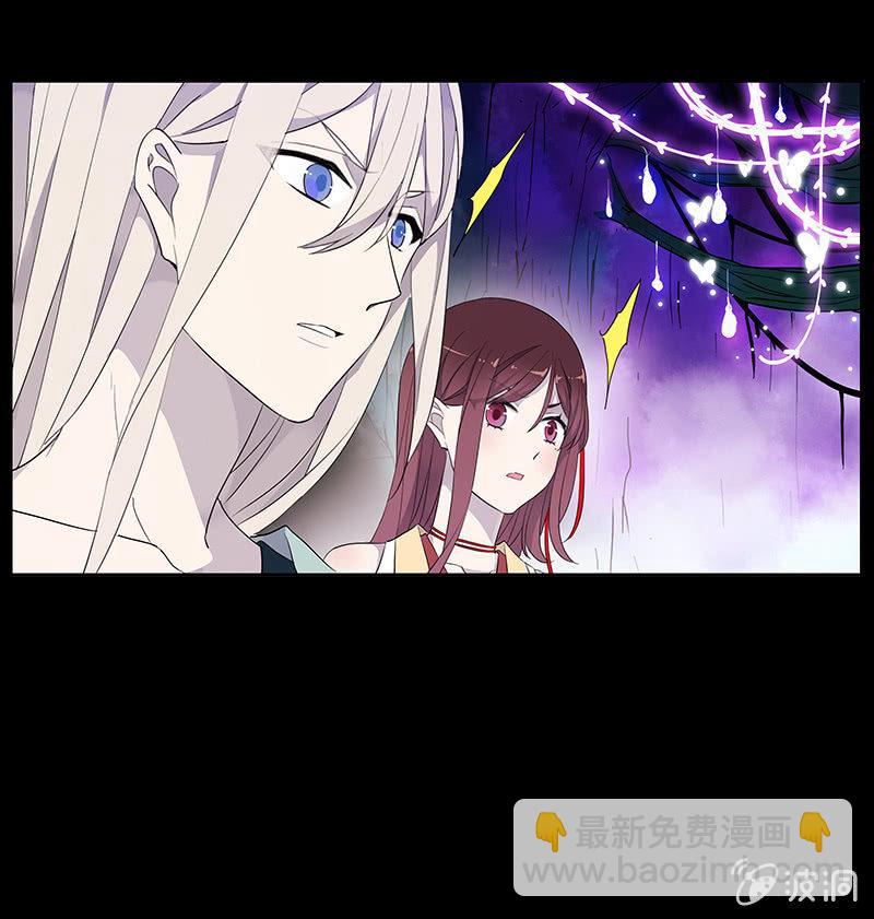 第53话-洞穴(1/2)-第53话