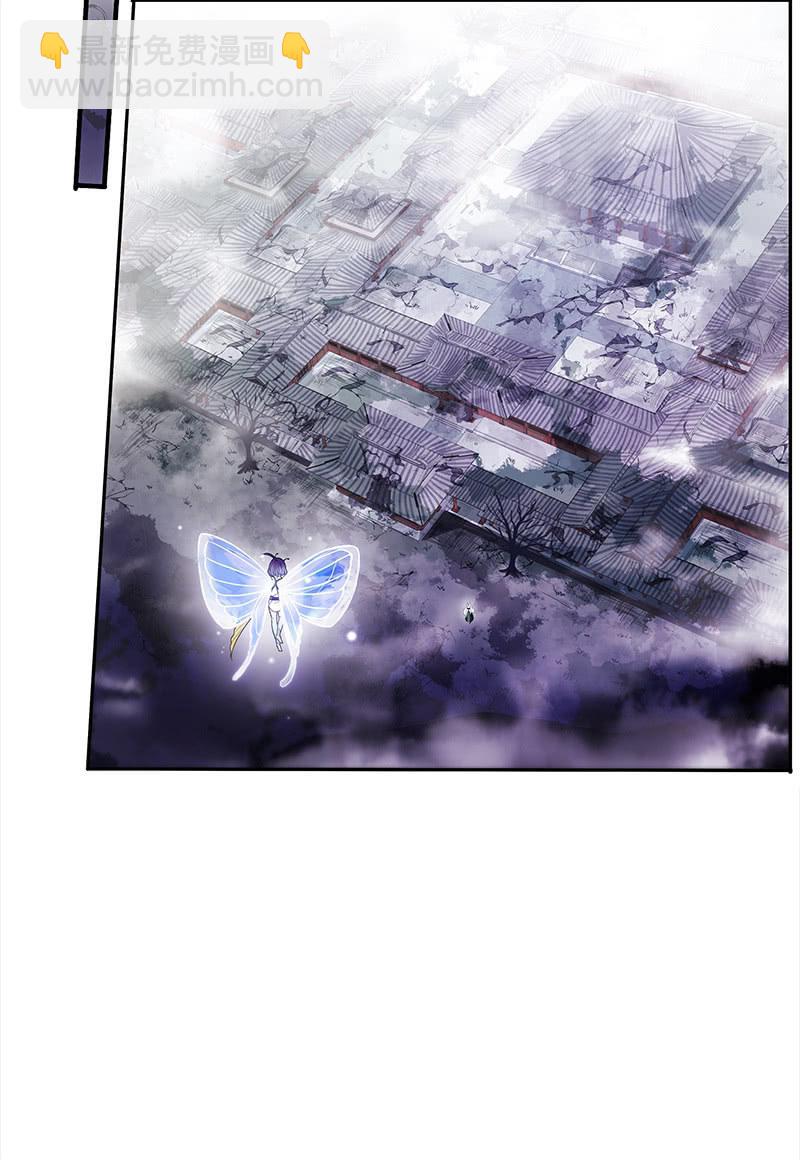 第55话-花田旧事(1/2)-第55话