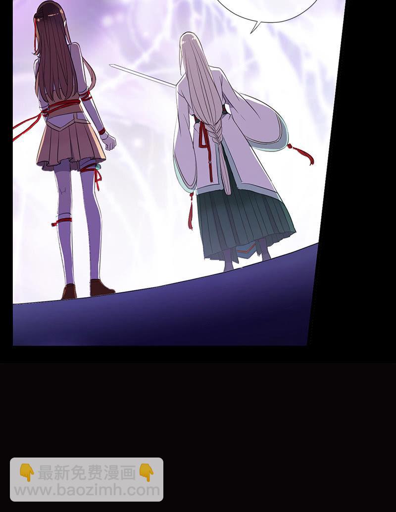 第55话-花田旧事(1/2)-第55话