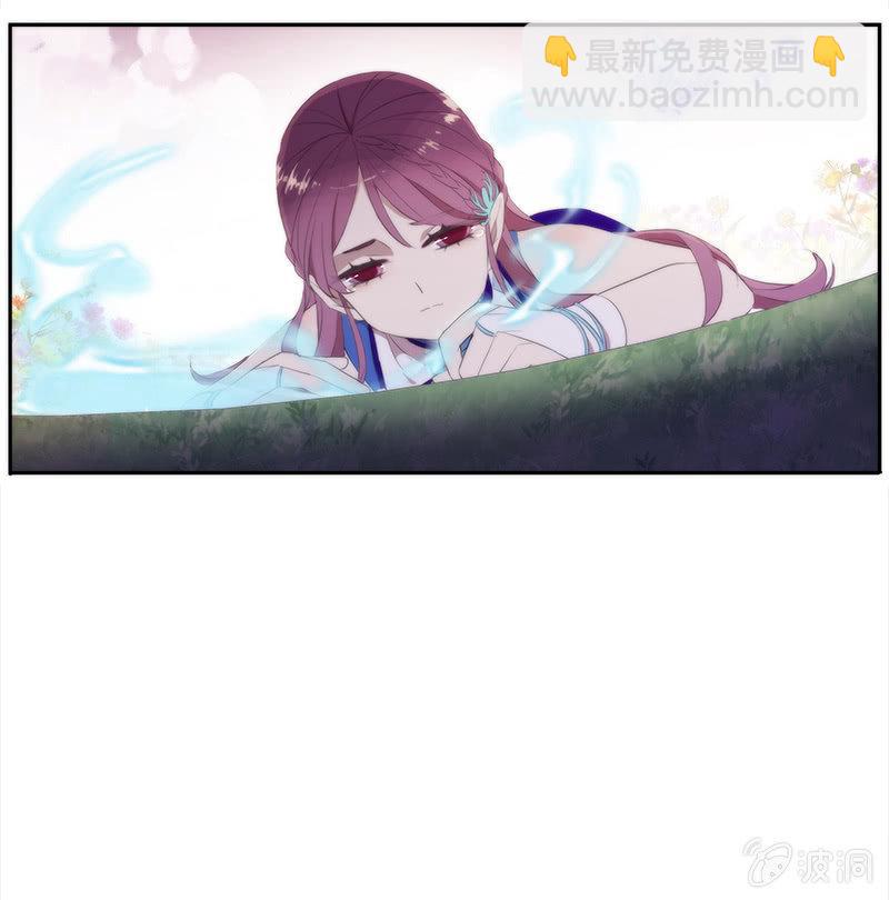 第55话-花田旧事(1/2)-第55话