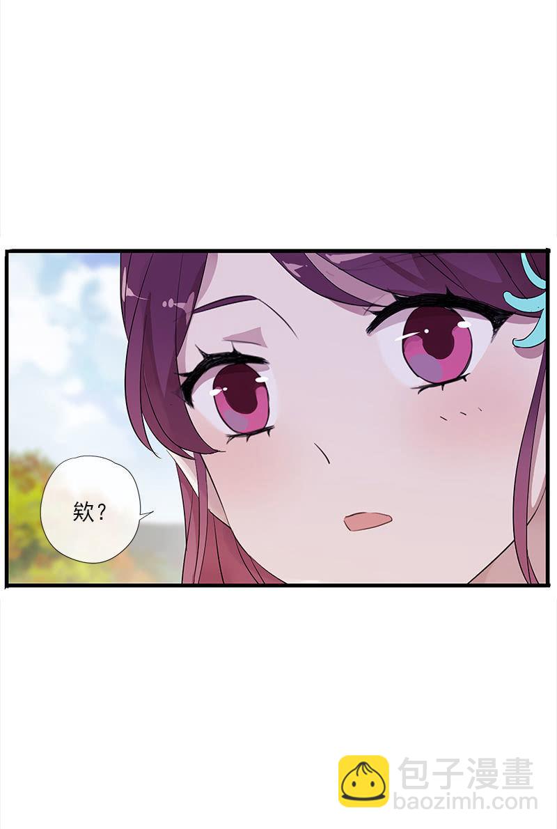 第55话-花田旧事(1/2)-第55话