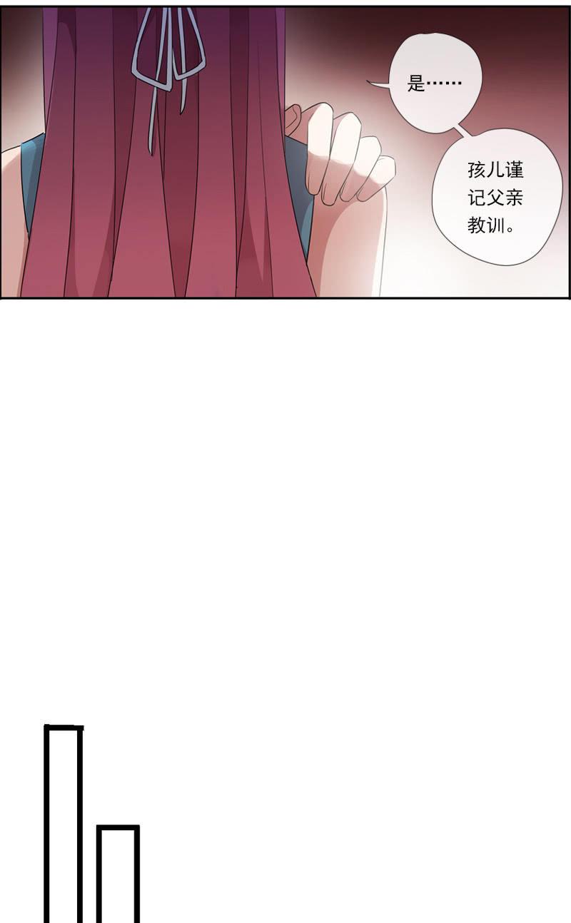 第57话-封印(1/2)-第57话