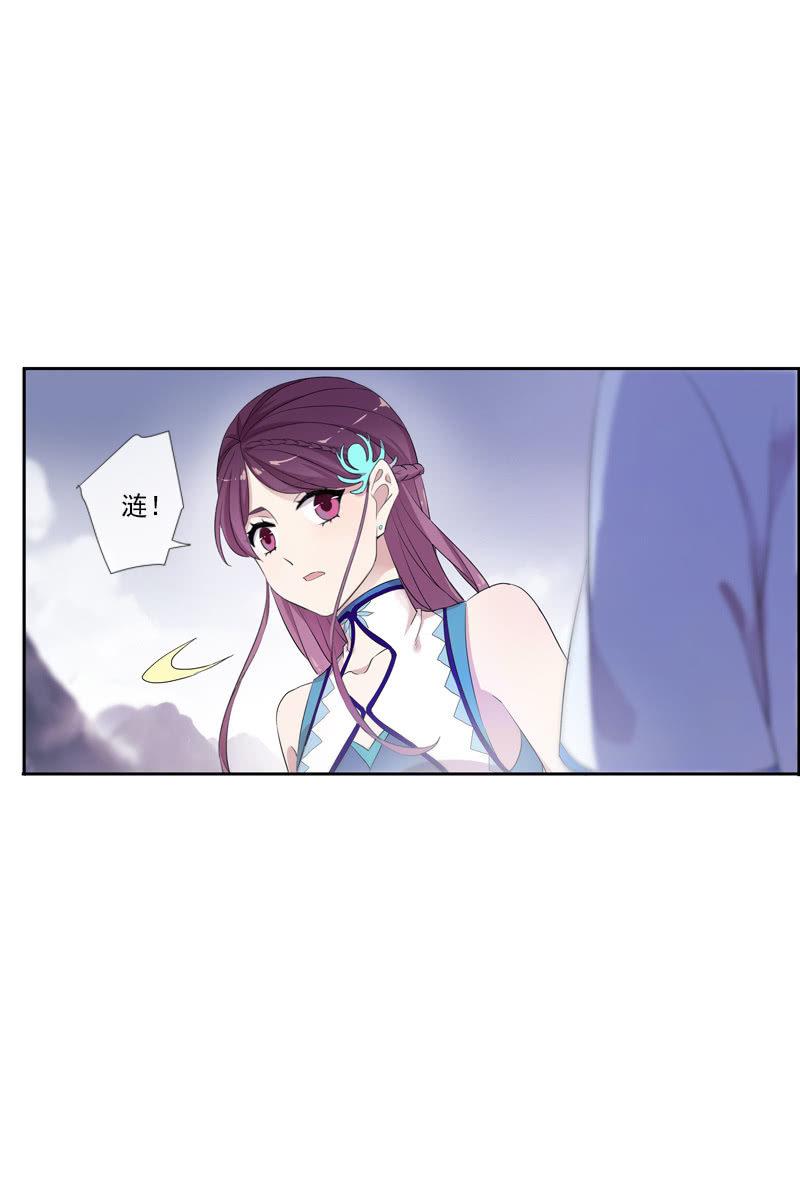 第57话-封印(1/2)-第57话