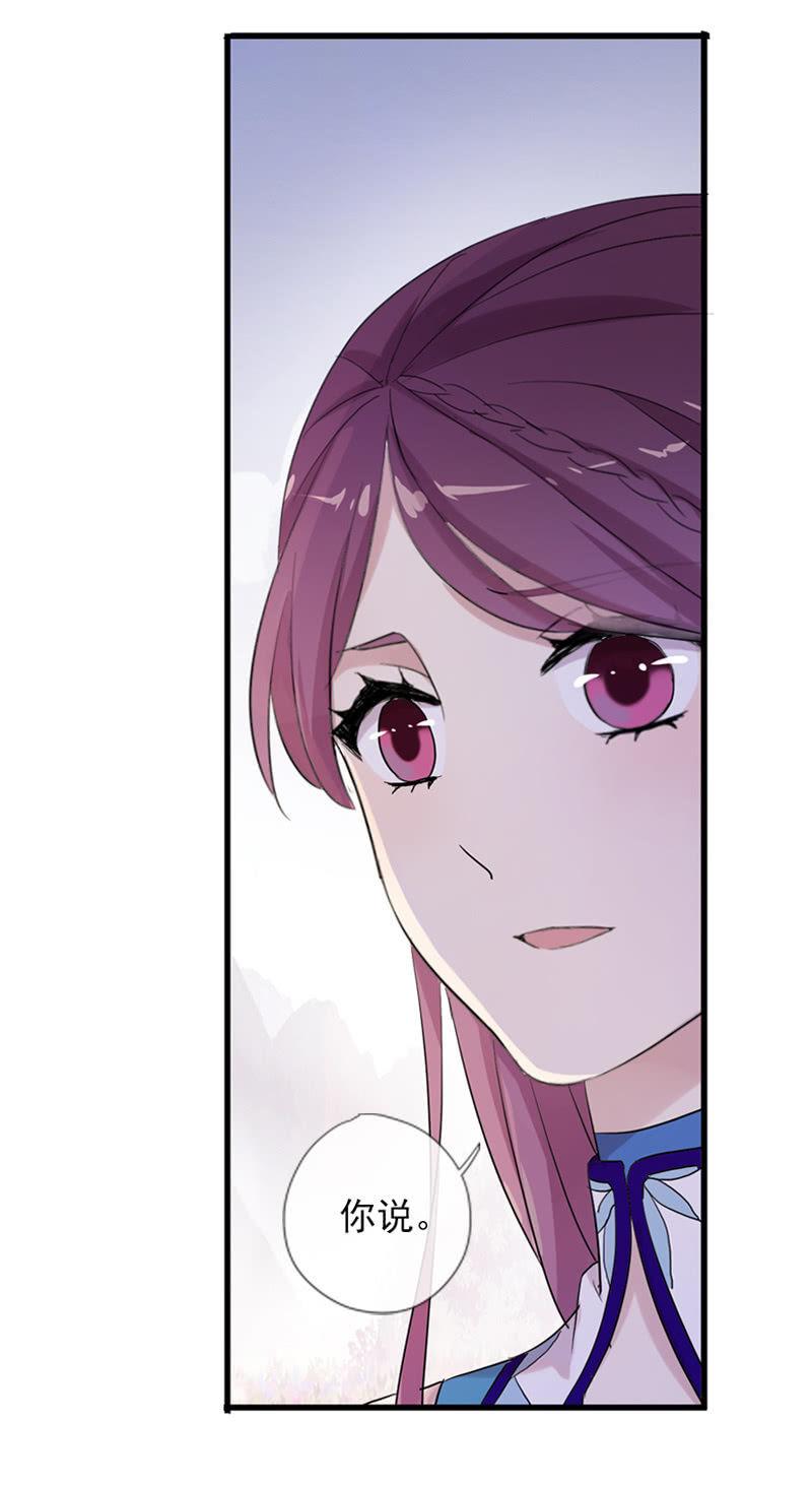 第57话-封印(1/2)-第57话