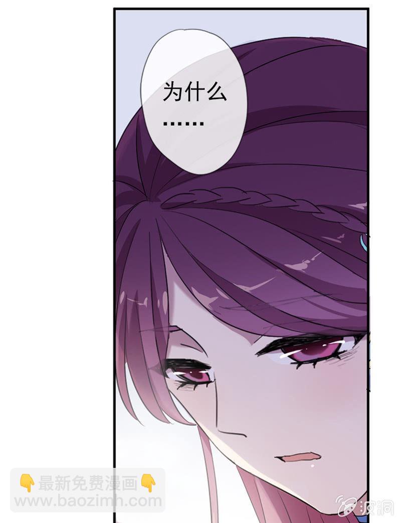 第57话-封印(1/2)-第57话