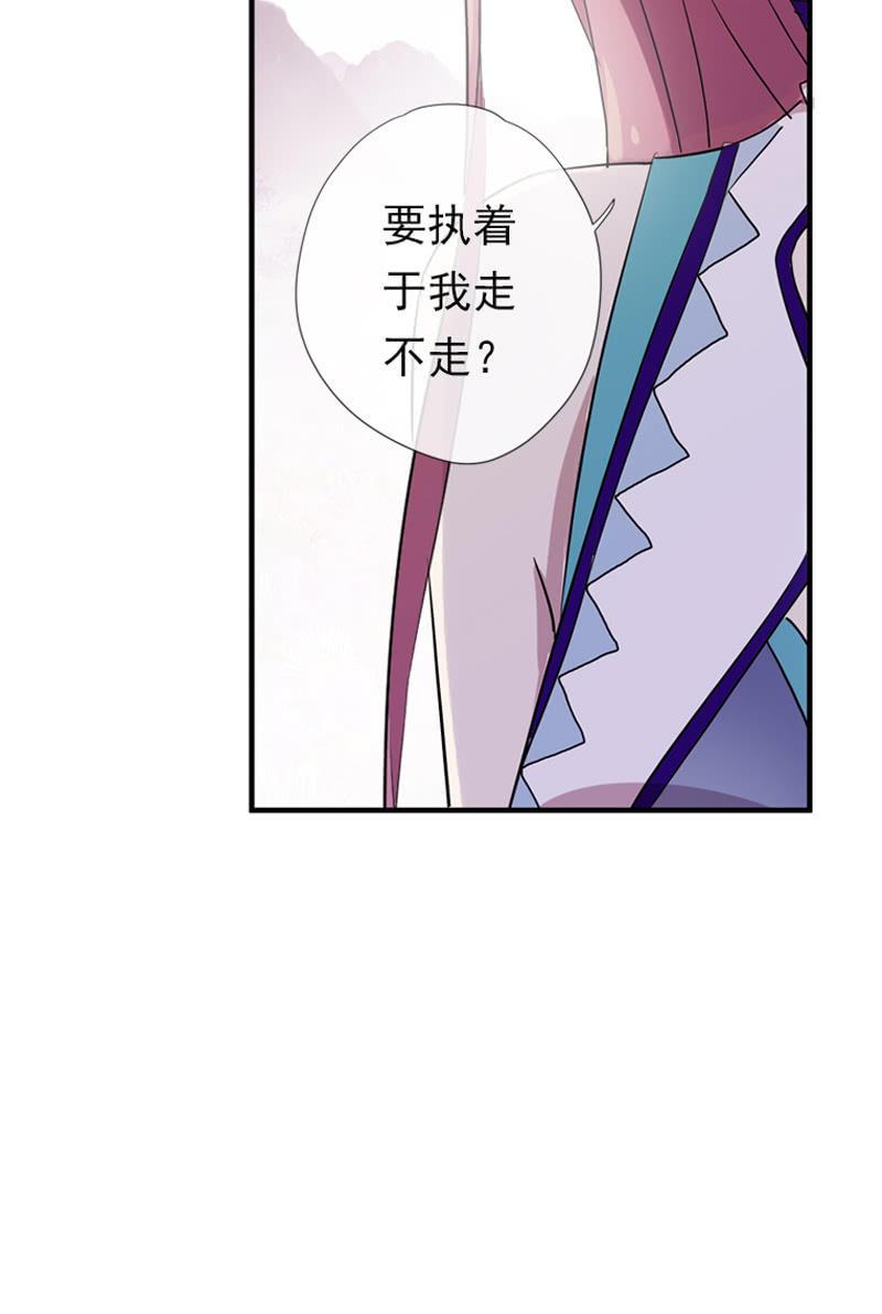 第57话-封印(1/2)-第57话