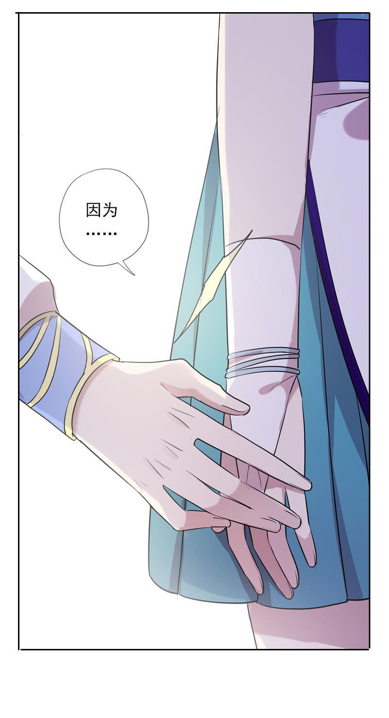 第57话-封印(1/2)-第57话