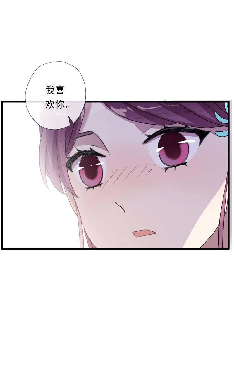 第57话-封印(1/2)-第57话