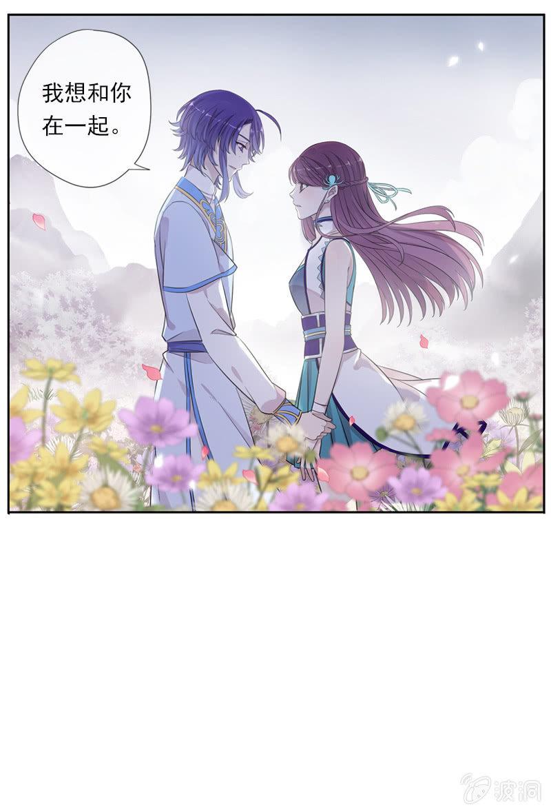 第57话-封印(1/2)-第57话