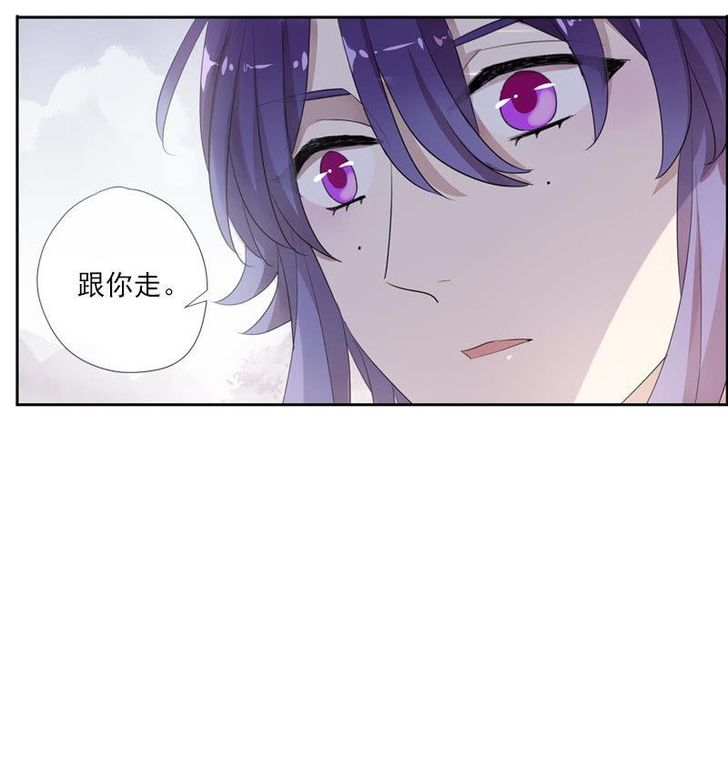 第57话-封印(1/2)-第57话