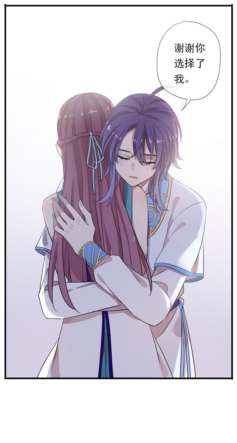 第57话-封印(1/2)-第57话