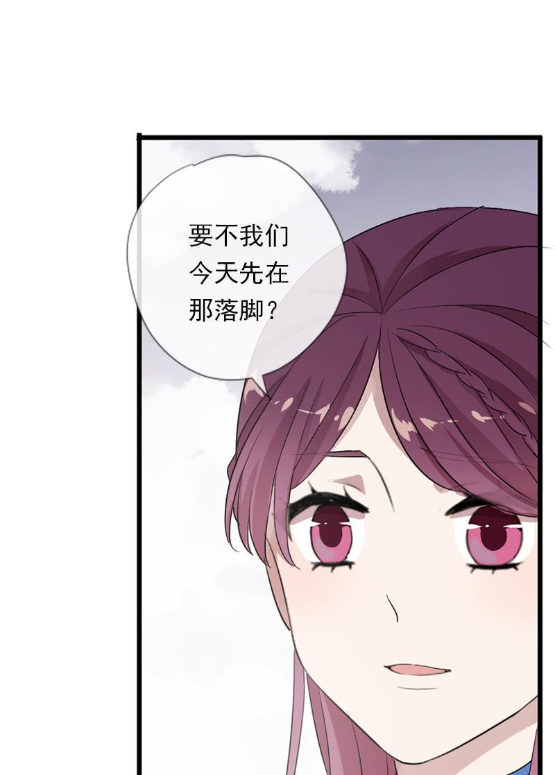 第57话-封印(1/2)-第57话