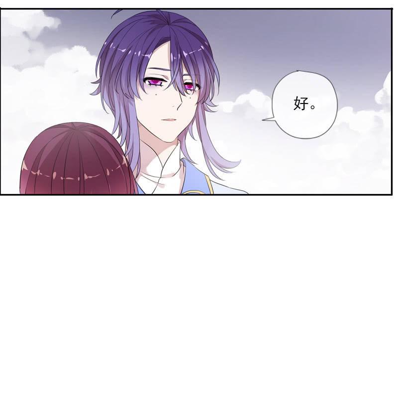 第57话-封印(1/2)-第57话