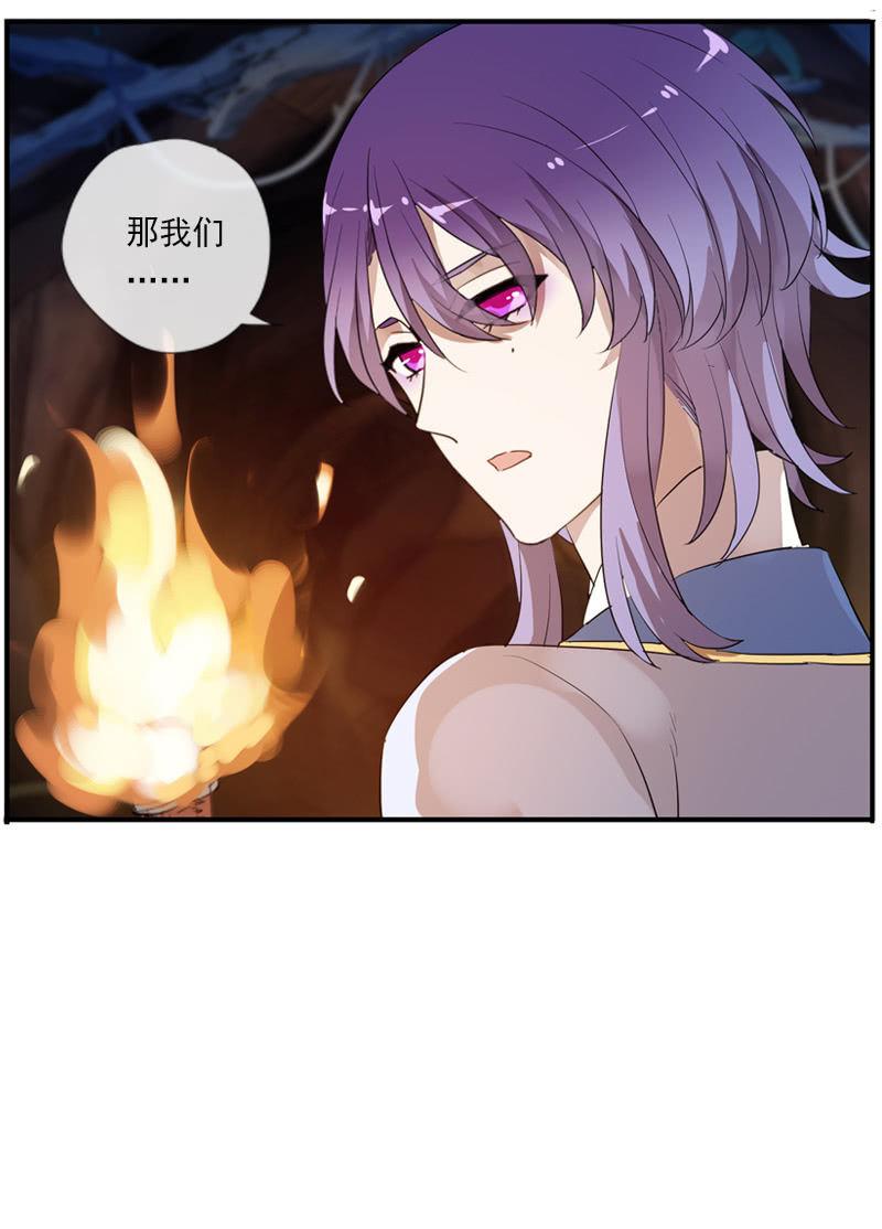 第57话-封印(1/2)-第57话