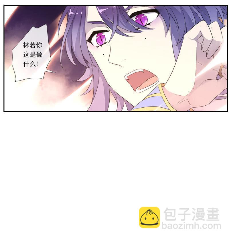 第57话-封印(1/2)-第57话