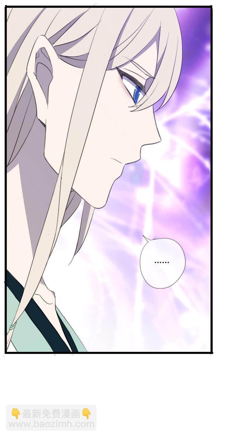 第59话-复仇(1/2)-第59话