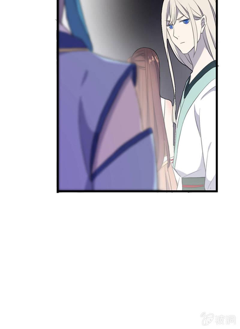 第59话-复仇(1/2)-第59话