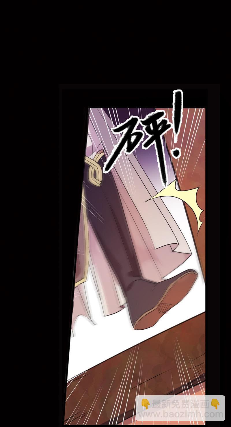 第59话-复仇(1/2)-第59话