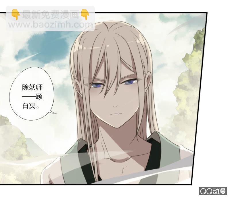 07话-棒打鸳鸯(1/2)-第7话