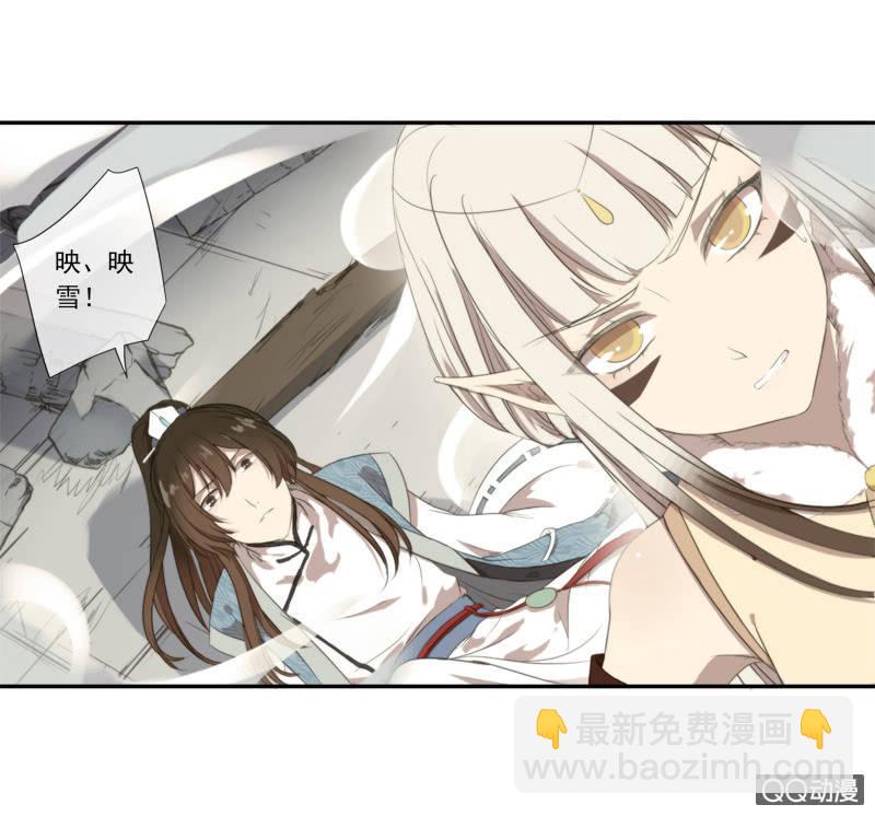 07话-棒打鸳鸯(1/2)-第7话