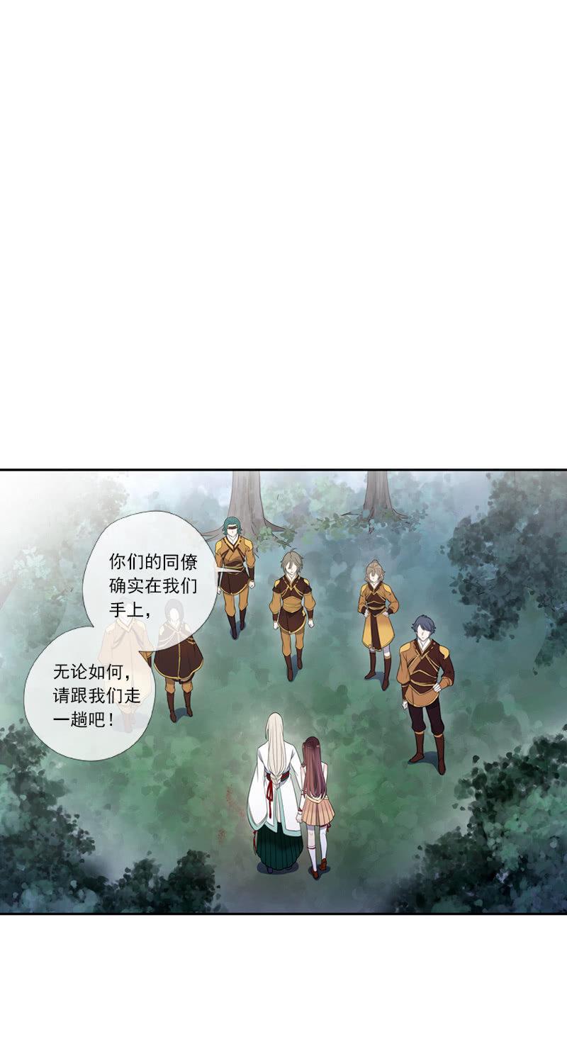 第61话-人质(1/2)-第61话