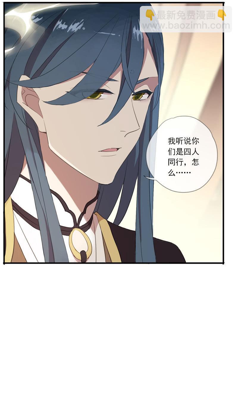 第61话-人质(1/2)-第61话