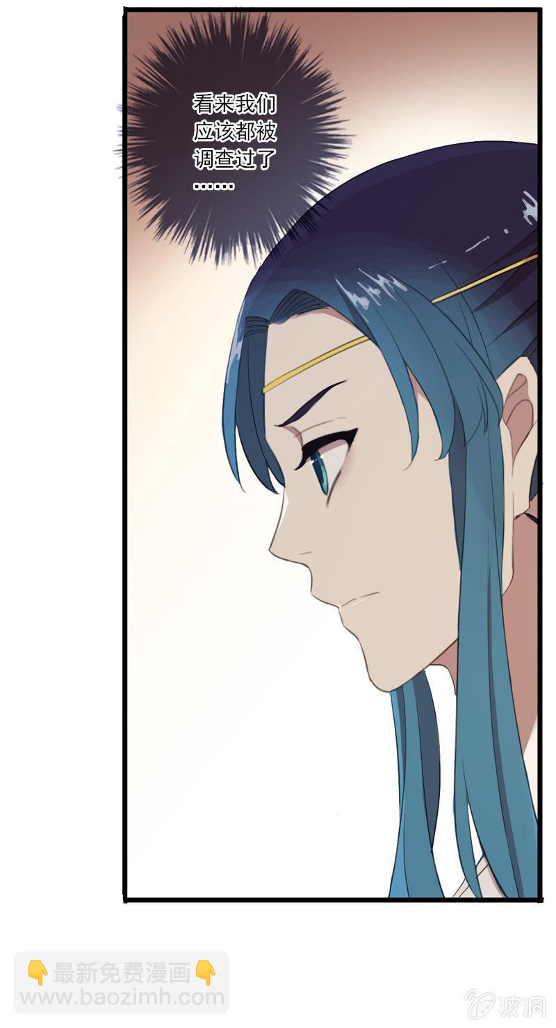 第61话-人质(1/2)-第61话