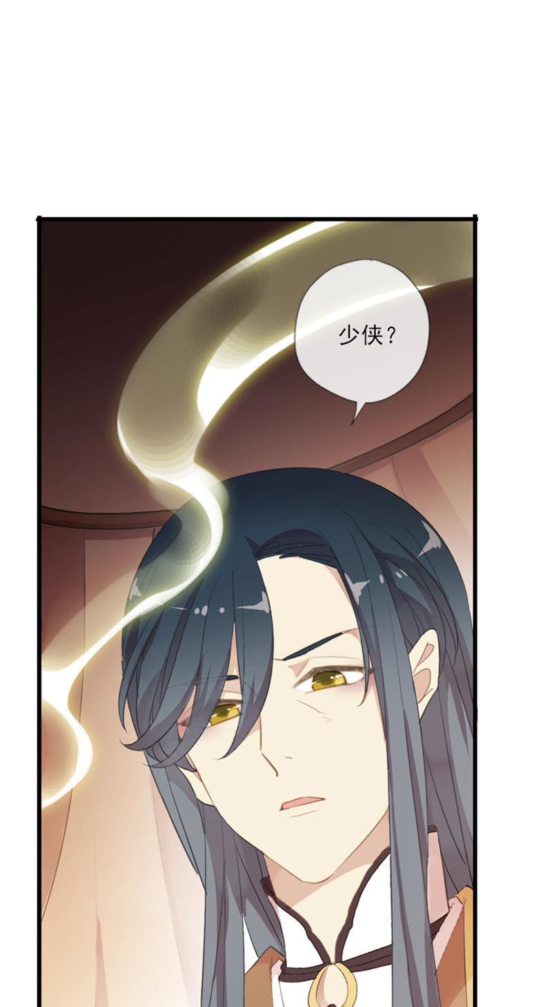 第61话-人质(1/2)-第61话