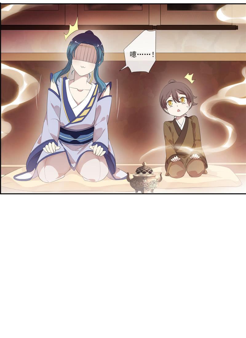 第61话-人质(1/2)-第61话