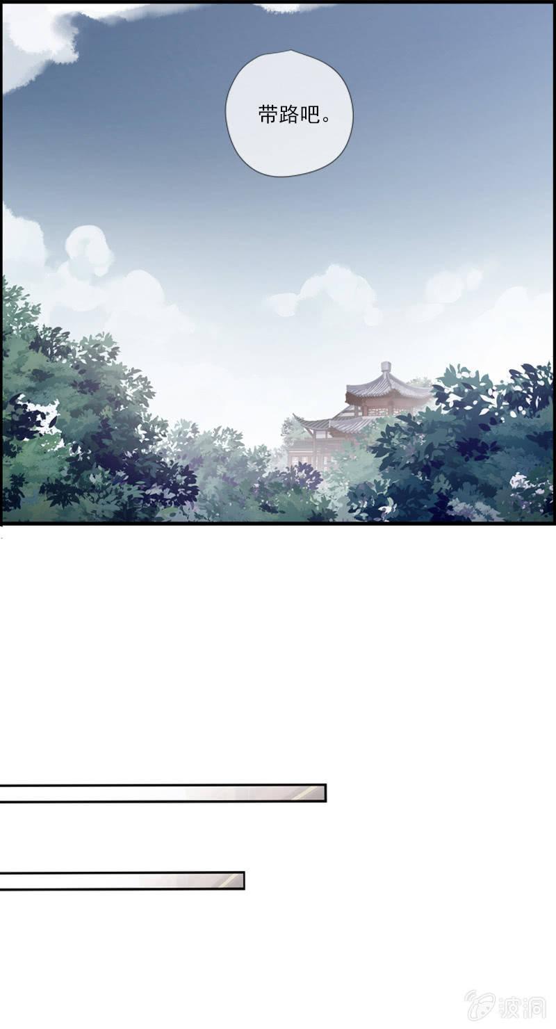 第61话-人质(1/2)-第61话