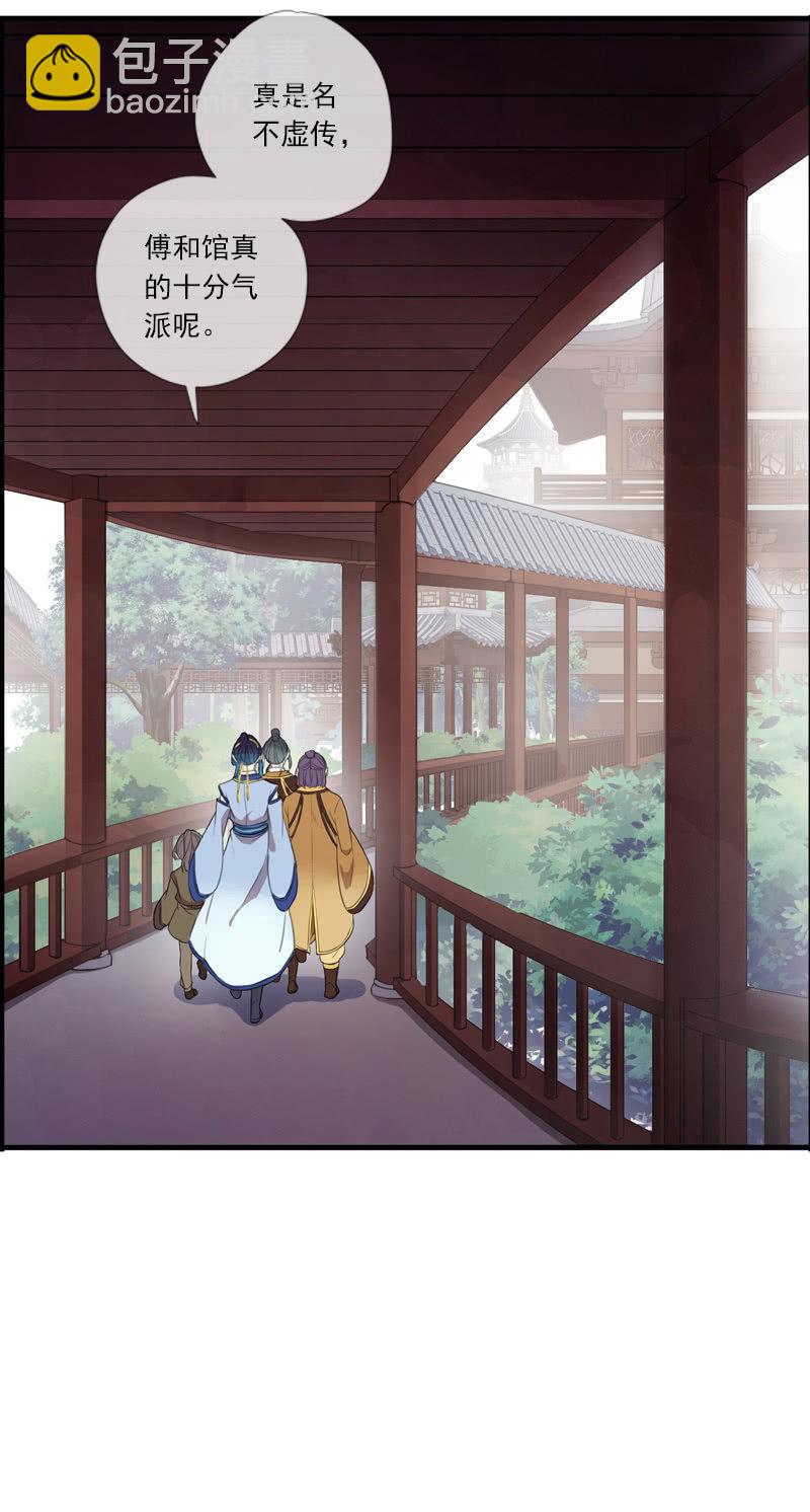 第61话-人质(1/2)-第61话