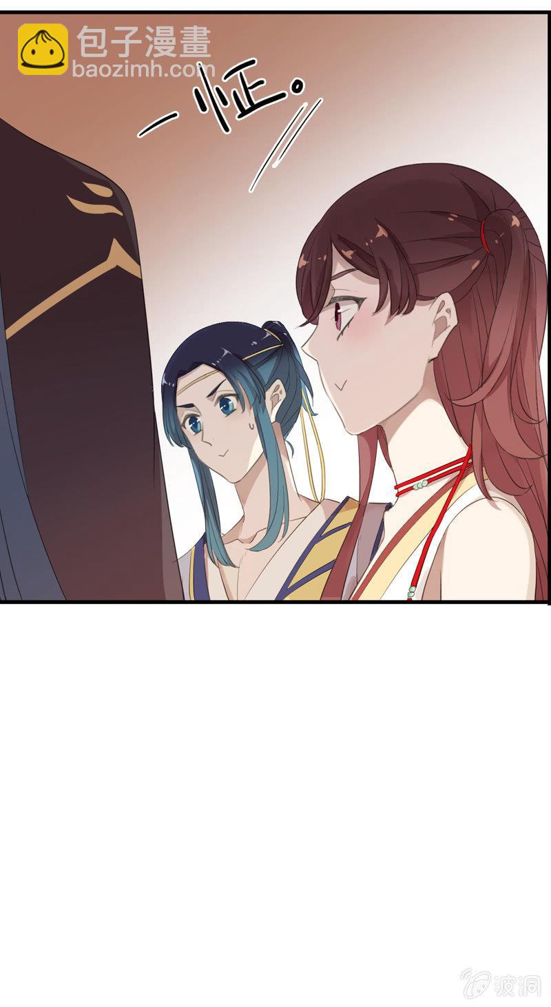 第63话-出山(1/2)-第63话