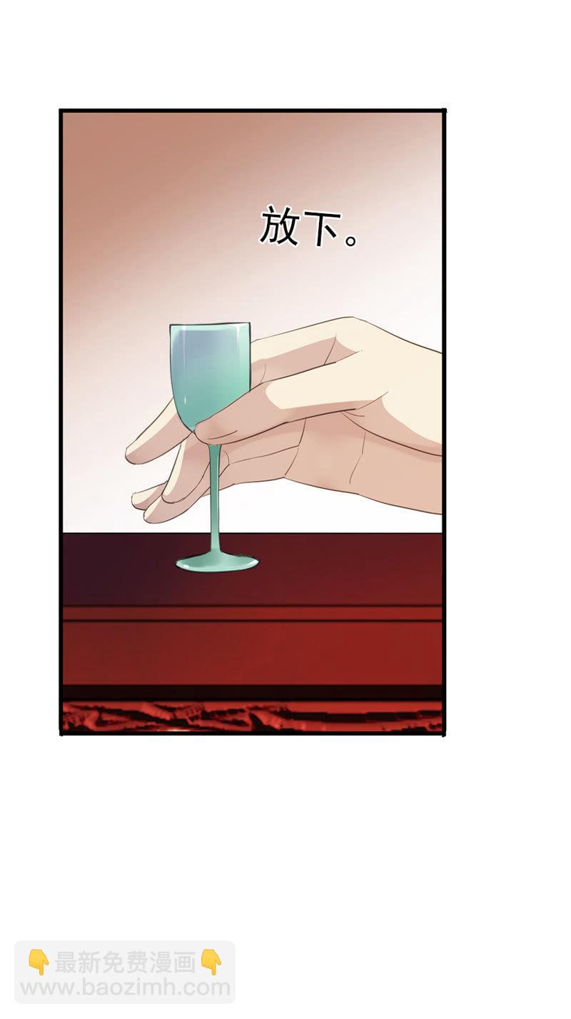 第63话-出山(1/2)-第63话