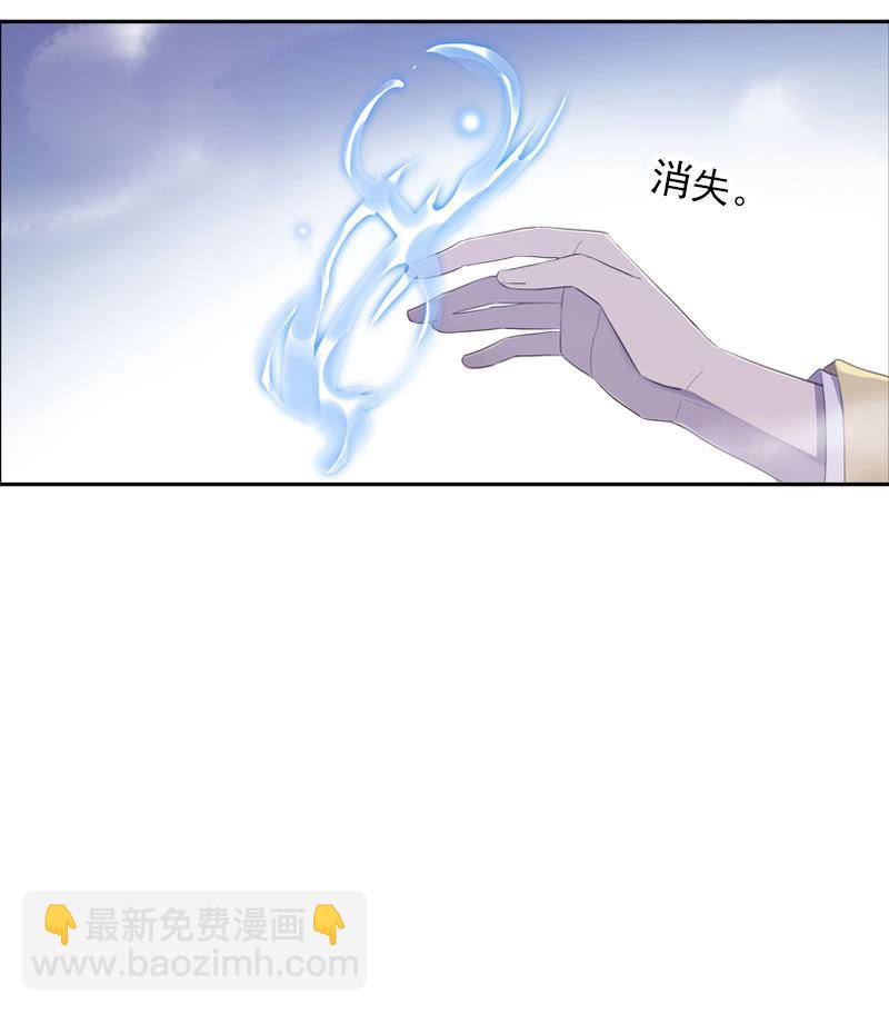 第63话-出山(1/2)-第63话