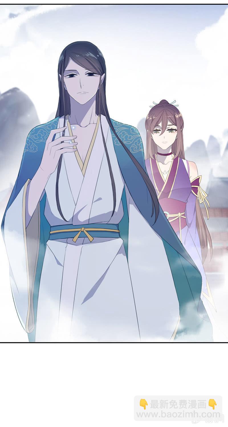 第63话-出山(1/2)-第63话