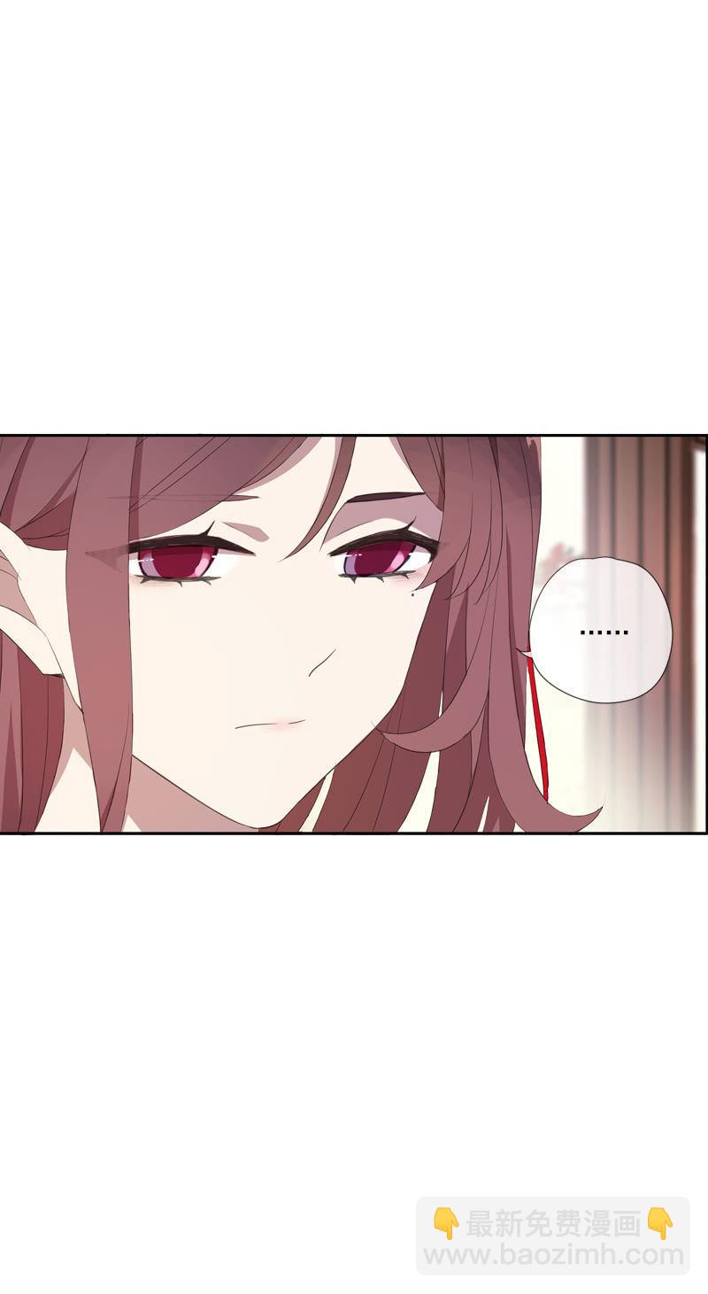 第65话-佯装(1/2)-第65话