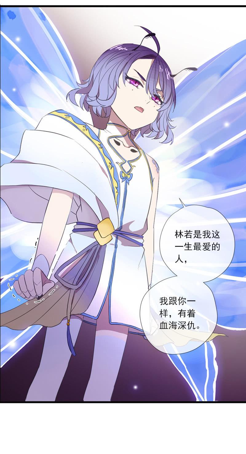 第65话-佯装(1/2)-第65话