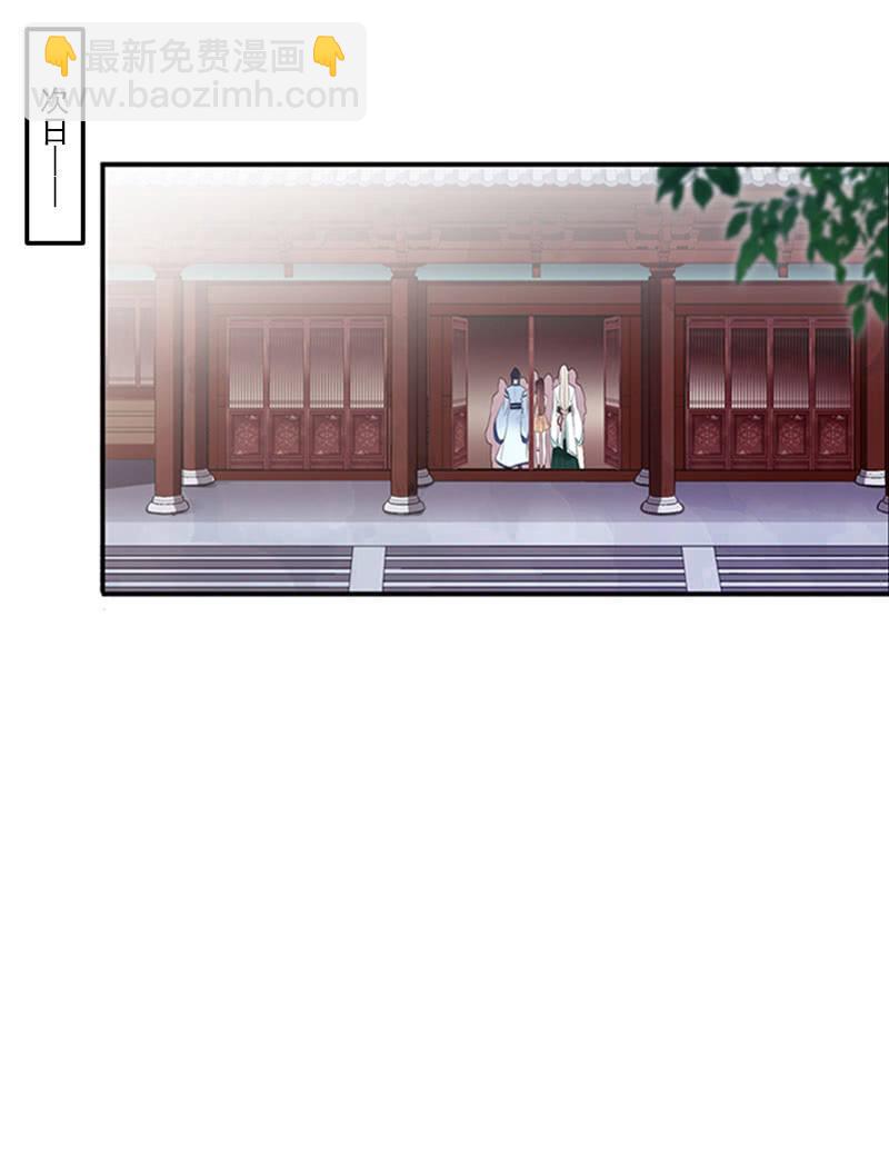 第65话-佯装(1/2)-第65话