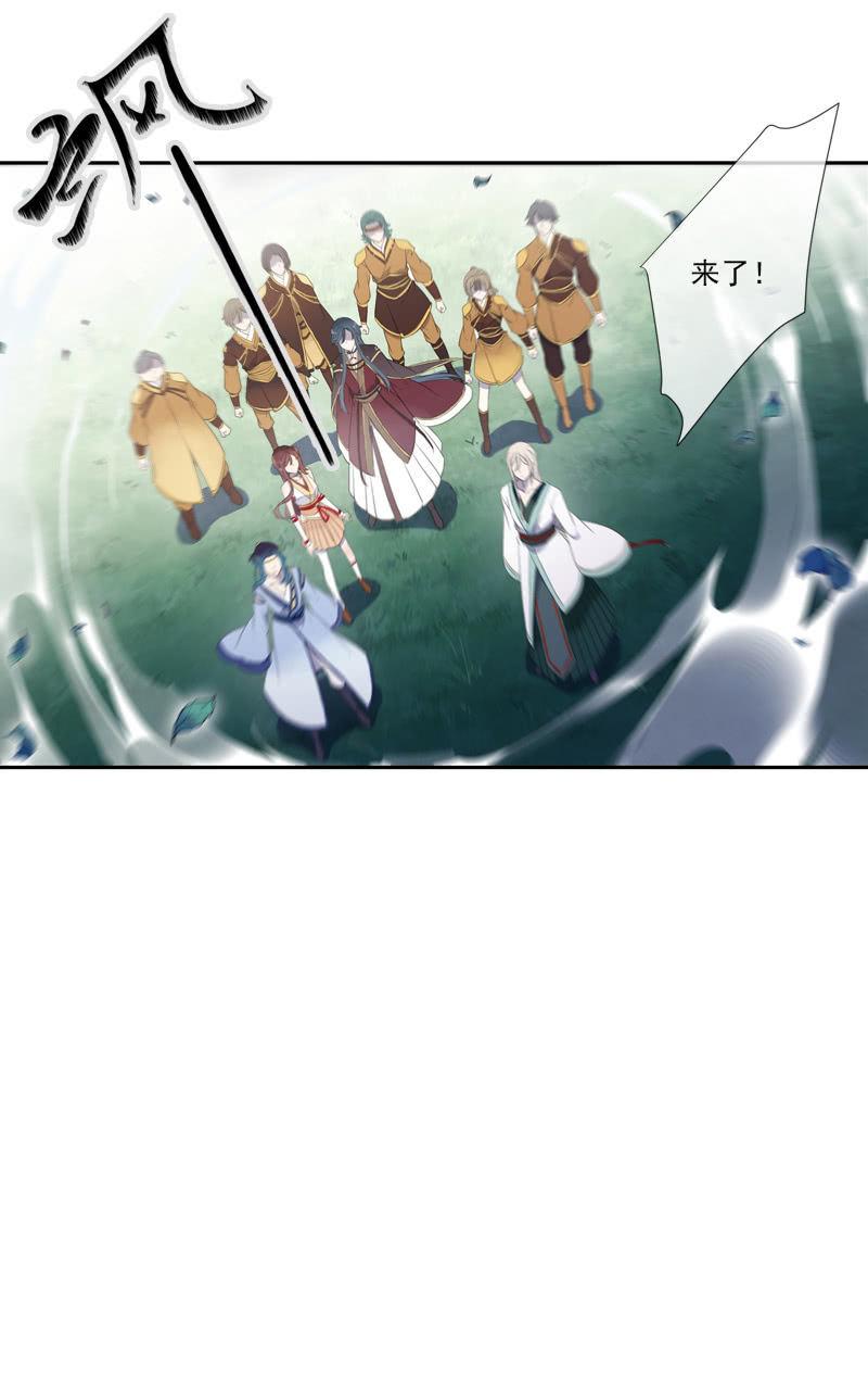 第65话-佯装(1/2)-第65话