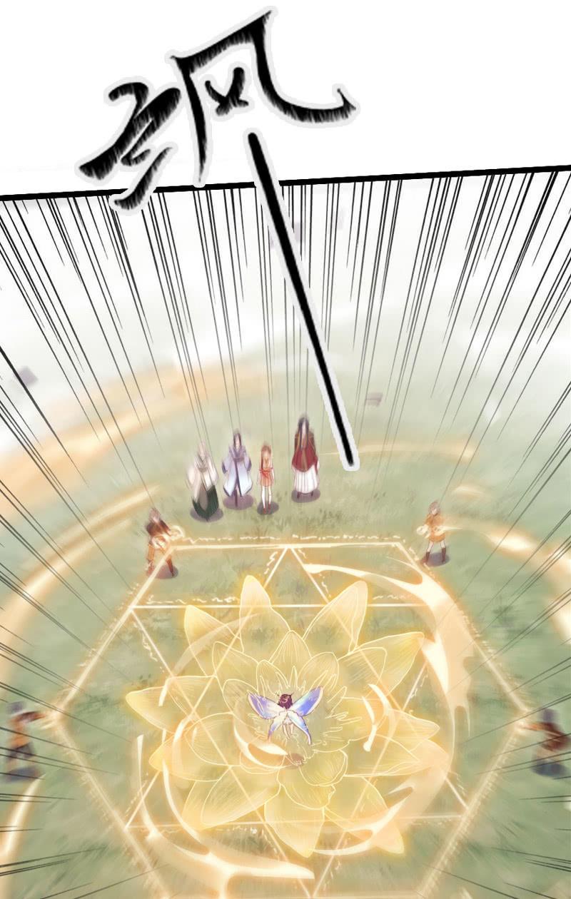 第65话-佯装(1/2)-第65话