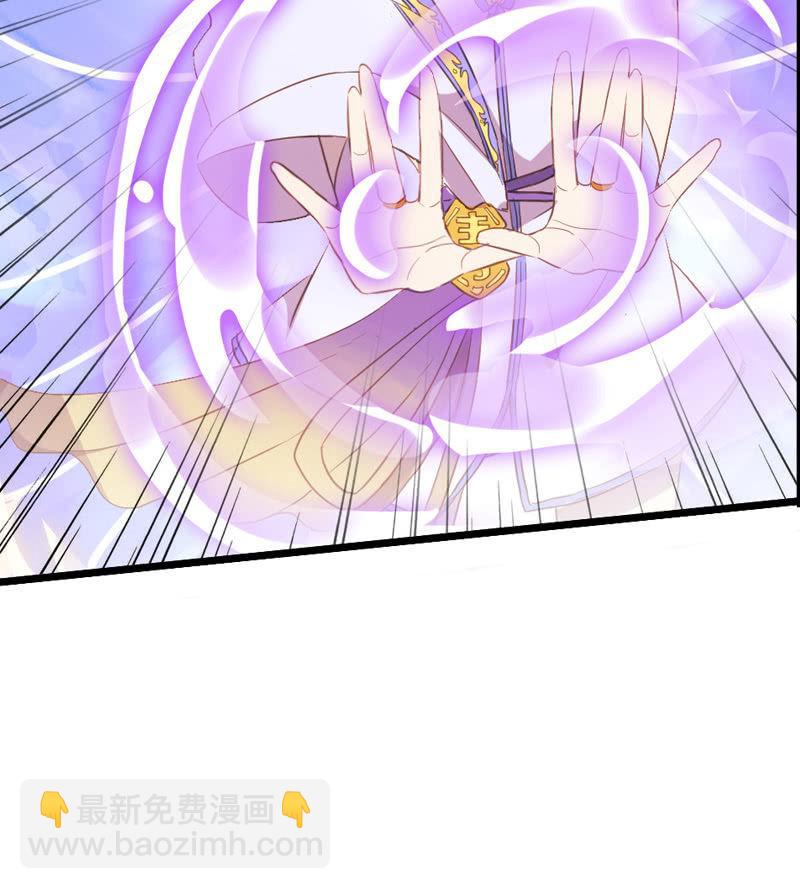 第65话-佯装(1/2)-第65话