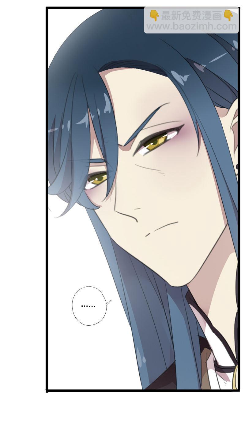 第65话-佯装(1/2)-第65话