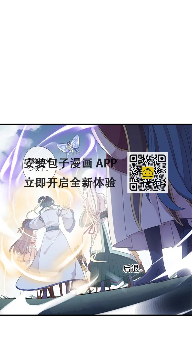 第65话-佯装(1/2)-第65话